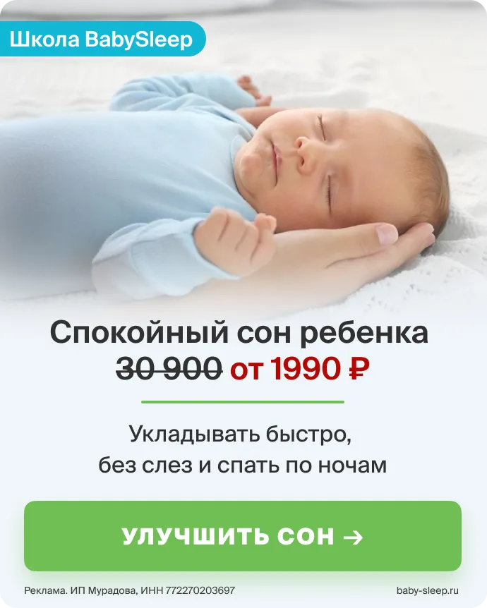 дети без трусики 