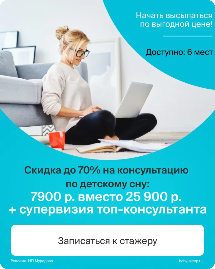 Не могу заставить сделать себя минет парню. Помогите - ответы с 30 по 60 - Советчица