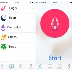 Приложение Cry Translator